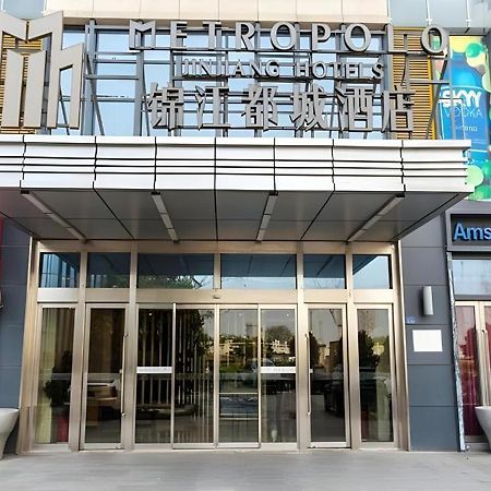 Jinjiang Metropolo Hotel - Taizhou Wanda Plaza Exteriör bild