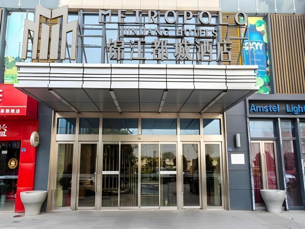 Jinjiang Metropolo Hotel - Taizhou Wanda Plaza Exteriör bild