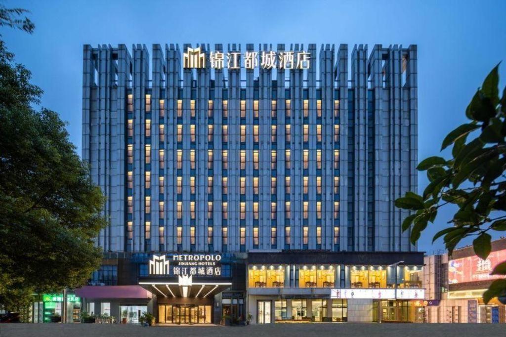 Jinjiang Metropolo Hotel - Taizhou Wanda Plaza Exteriör bild